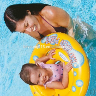 New Intex My Baby Floatinflatable Infant float with pillow Backrest for pool fun