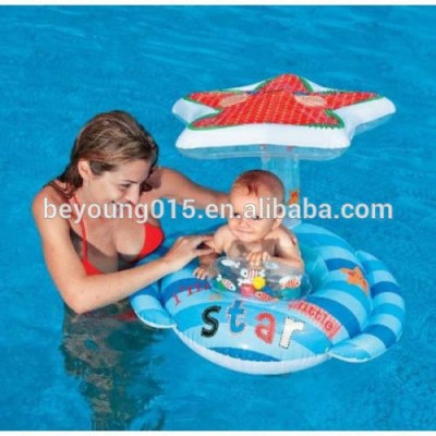 Intex Lil' Little Star Baby Float Inflatable Water Kids Floatie Pool Toy