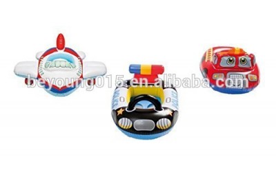 New Baby Inflatable Float Boat Swim Ring With Seat Swimming Laps Armpit Circle